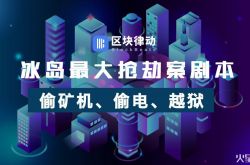 (9分钟科普)开封厂区招聘信息_哔哩哔哩